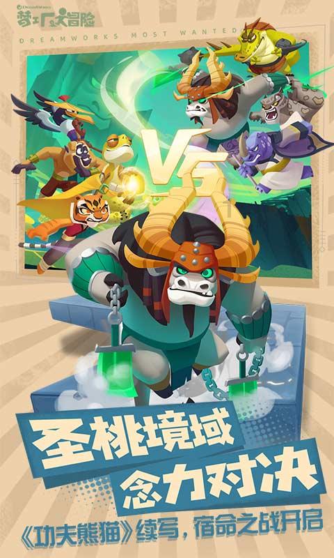 强化安全意识,筑牢安全防线|延安市人民医院开展节前安全生产大检查